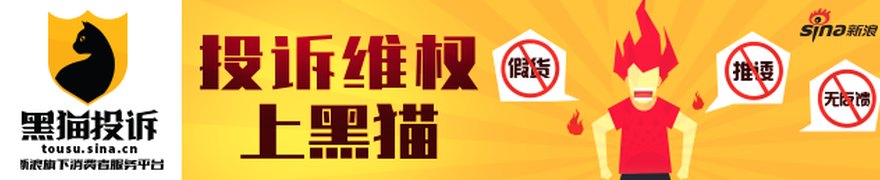 国泰海通：美伊冲突升级扰动油价 预计7月中下旬将陆续迎来流动性压力的缓和