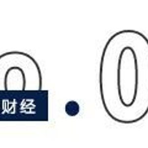 盈谷股份降层风险“高悬”，投行出身的龙曦急抛利好“救场”