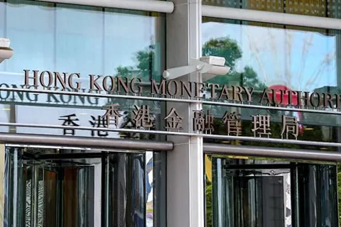 海信配资资料线索怎么读:香港金管局要求银行倒查内地个人投资者